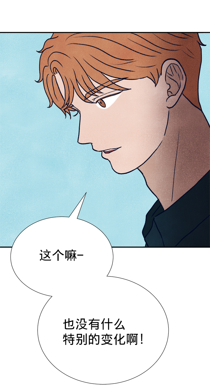 第8话128