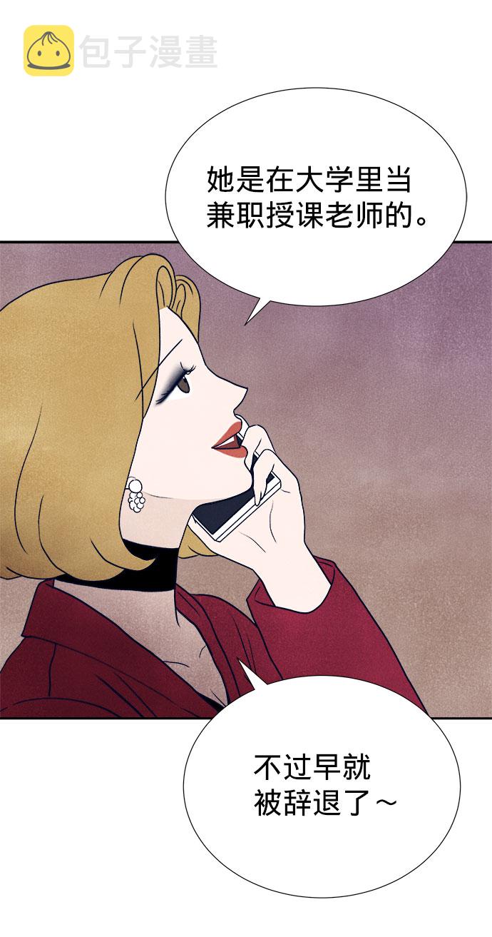 第25话27