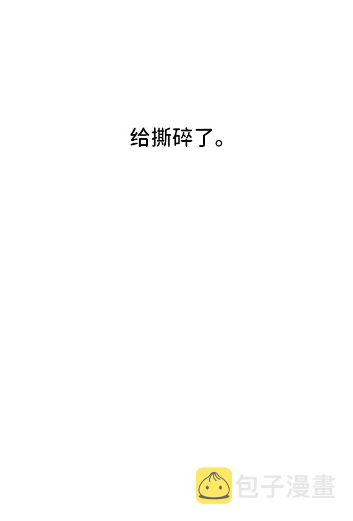 第34话22