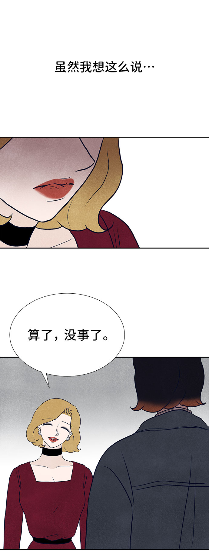 第36话102