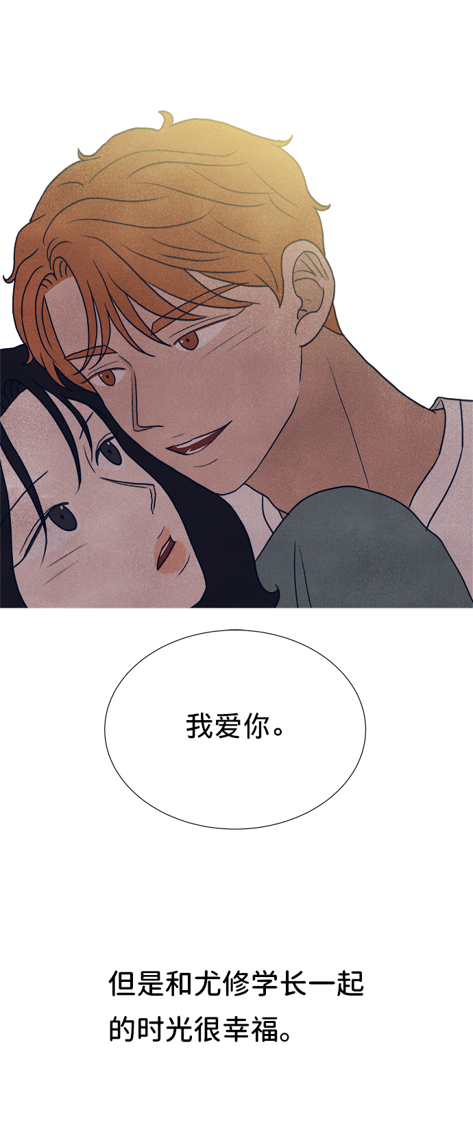 第9话131