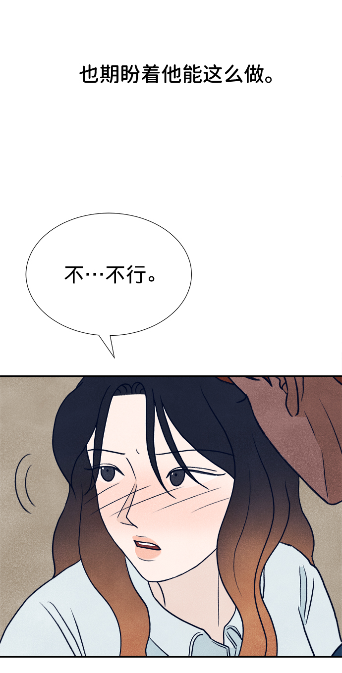 第14话115