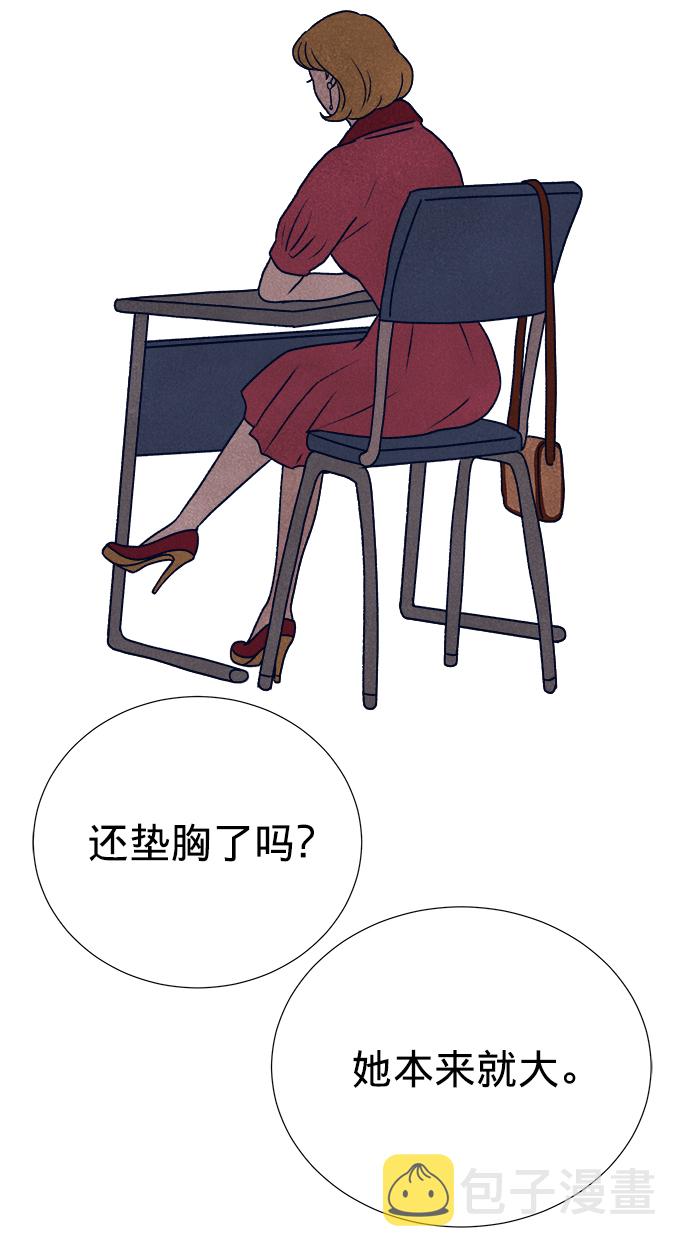 第7话111