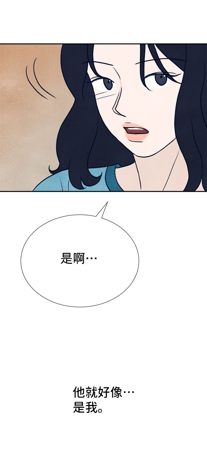 第6话131