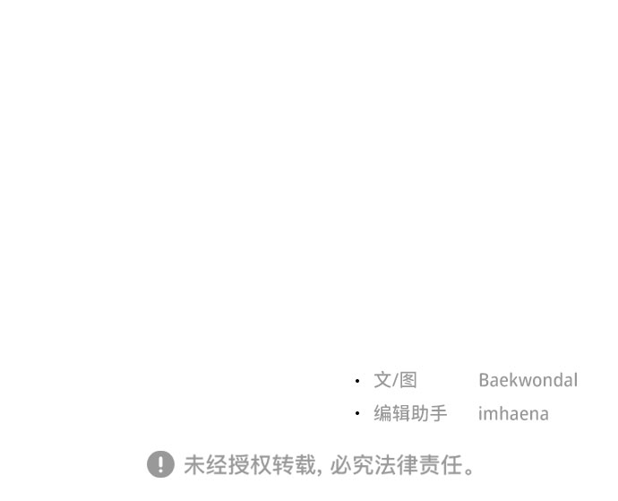 第36话125