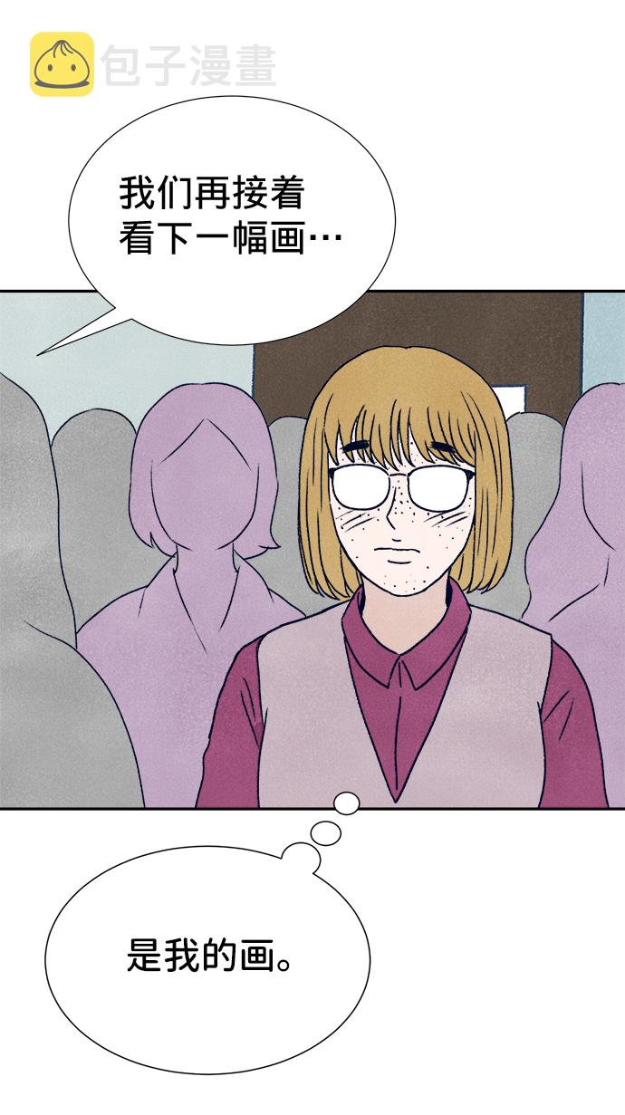 第3话66