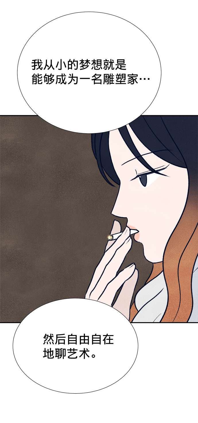 第13话123