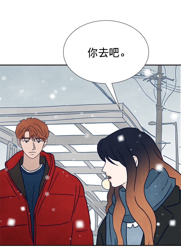 第17话39