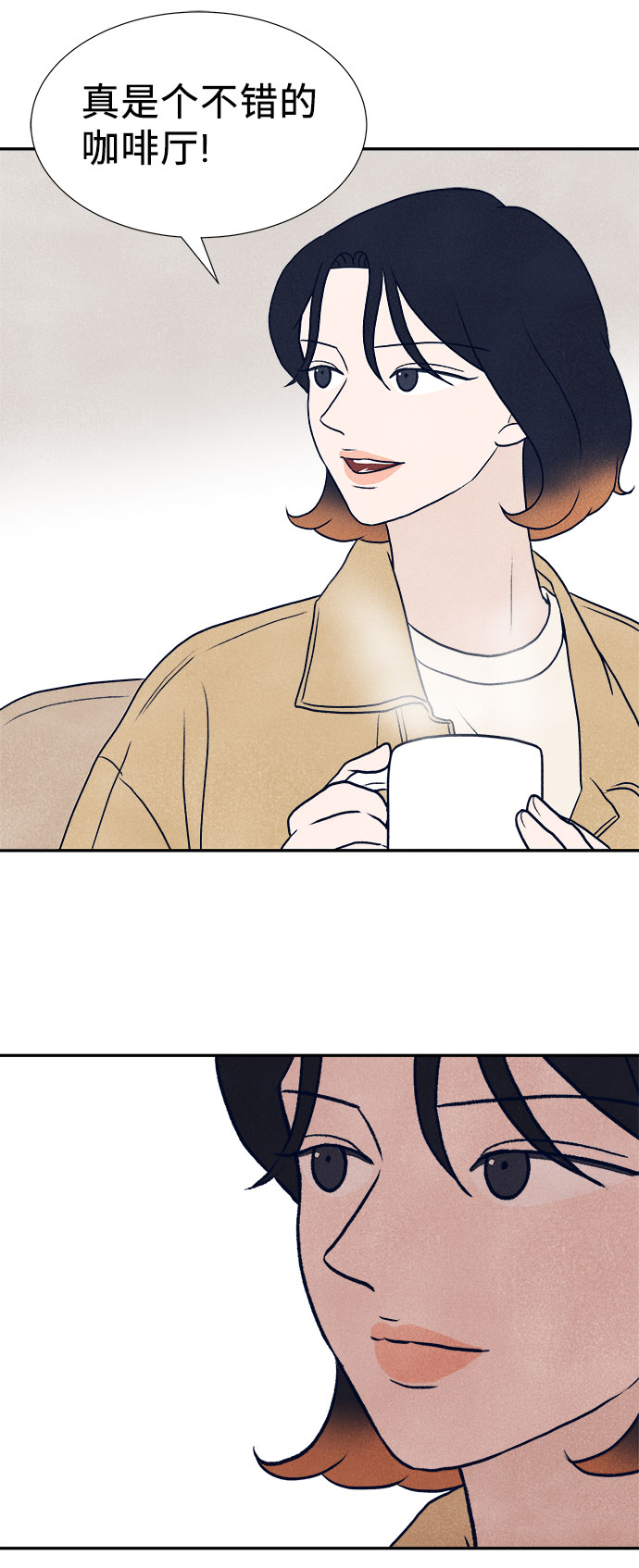 第35话16