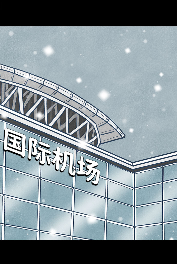 第11话6