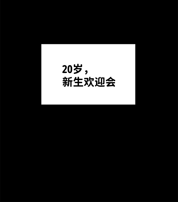 第2话39