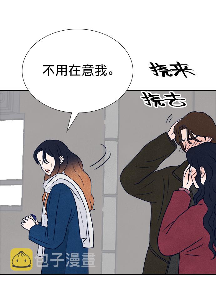 第13话102