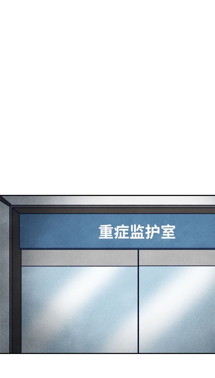第27话13