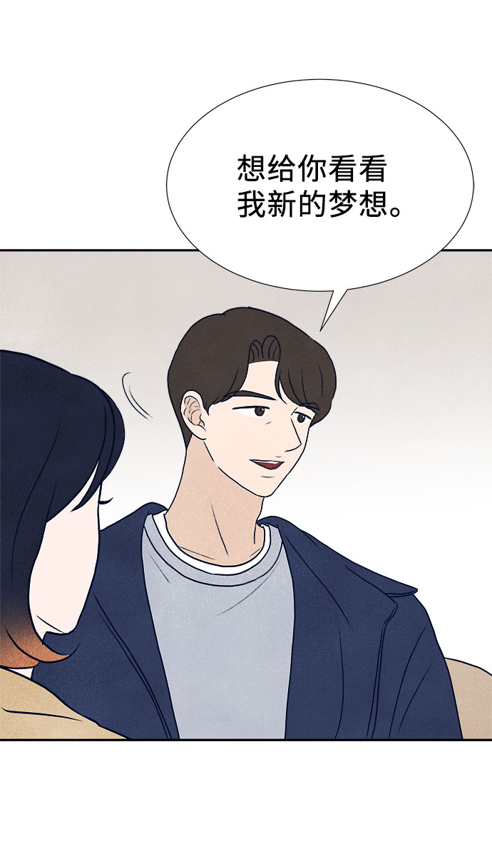 第35话113