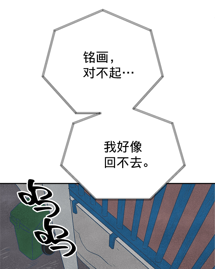 第15话72