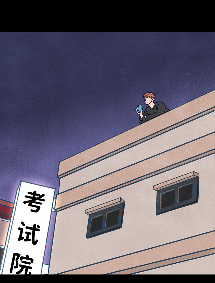 第6话57