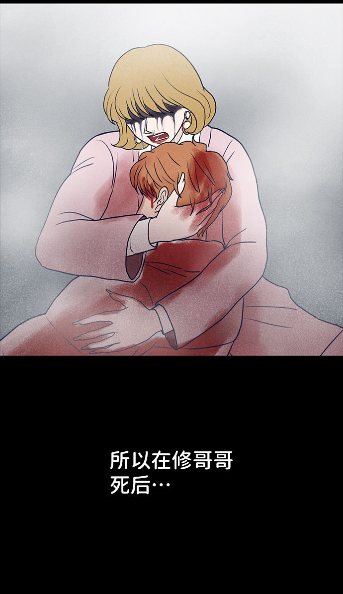 第36话49