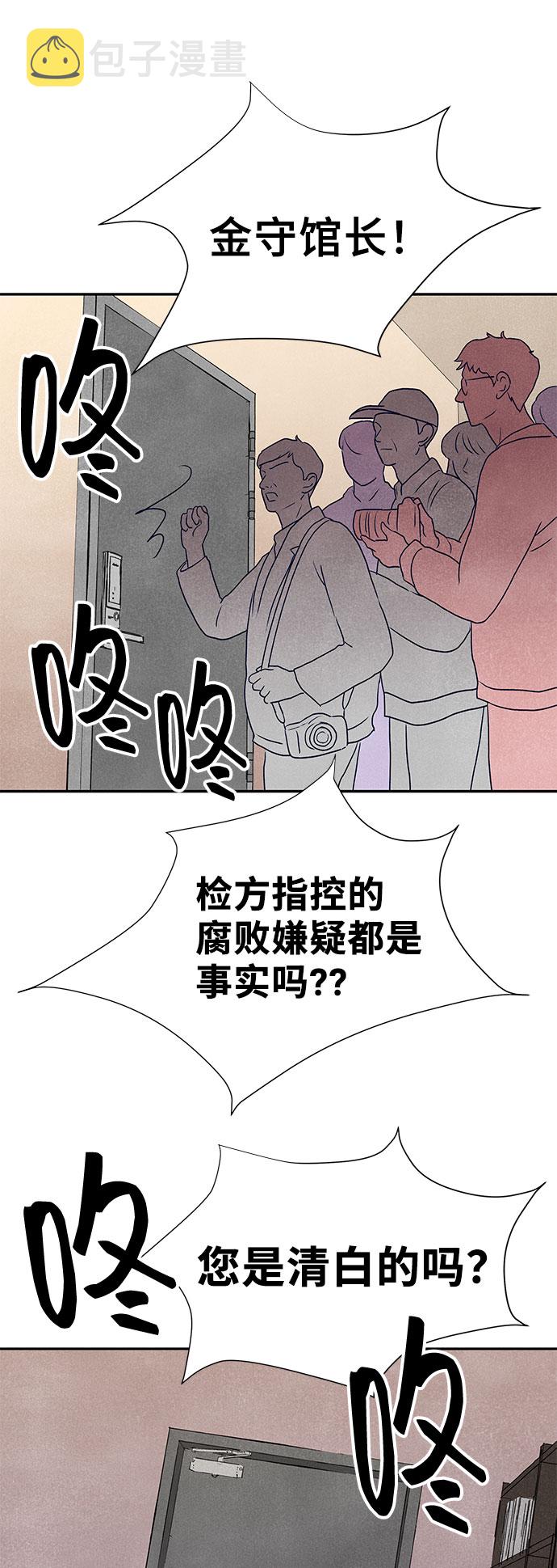 最终话124