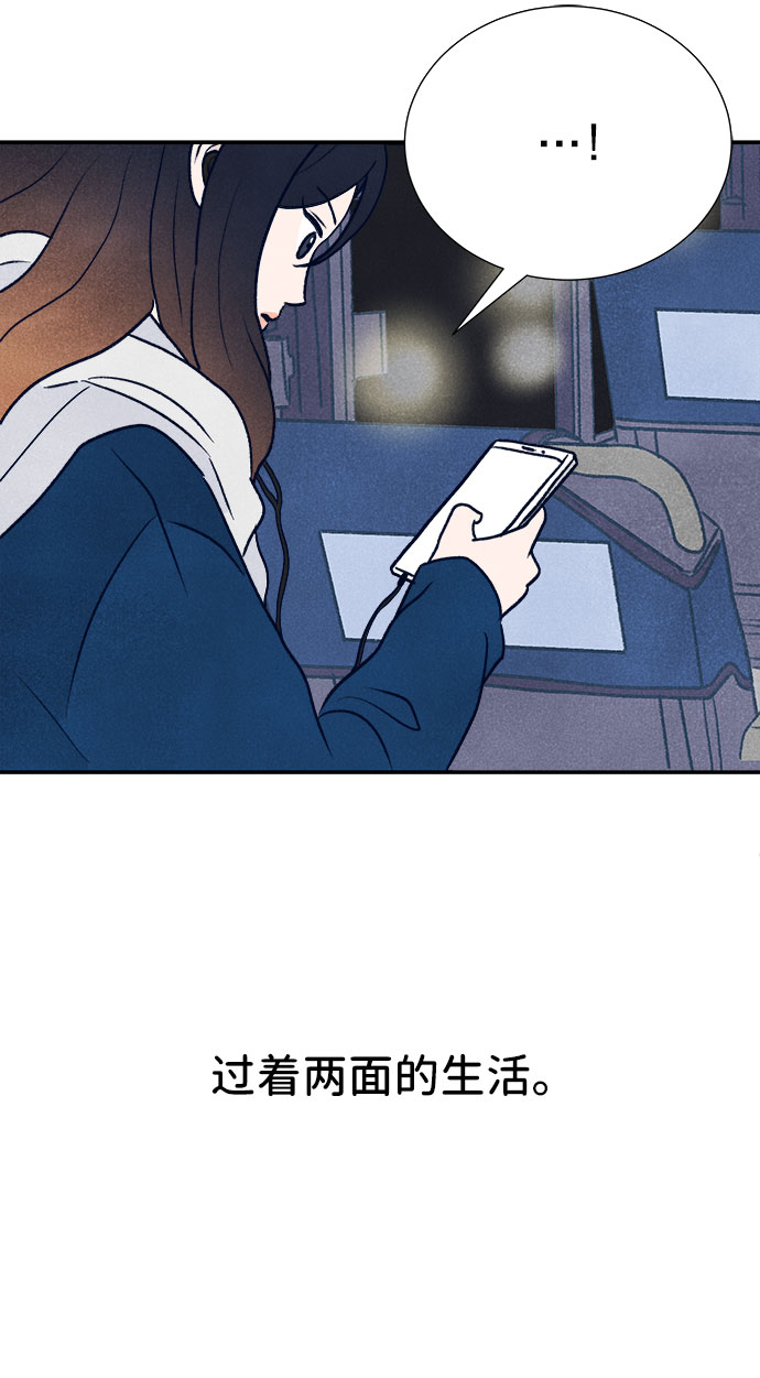 第19话57