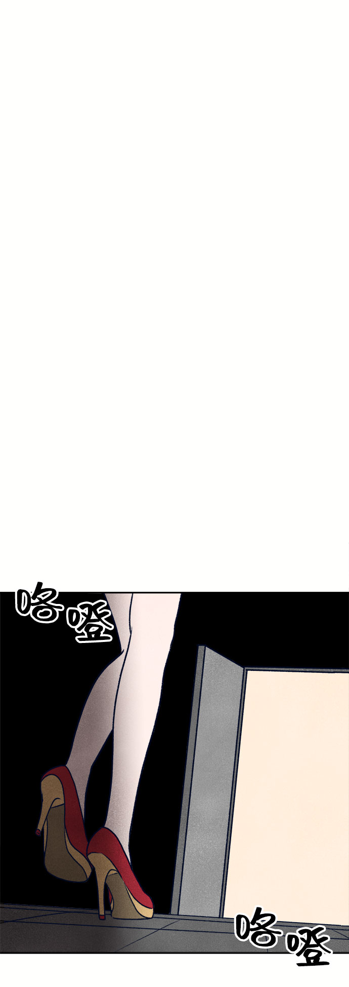 第11话126