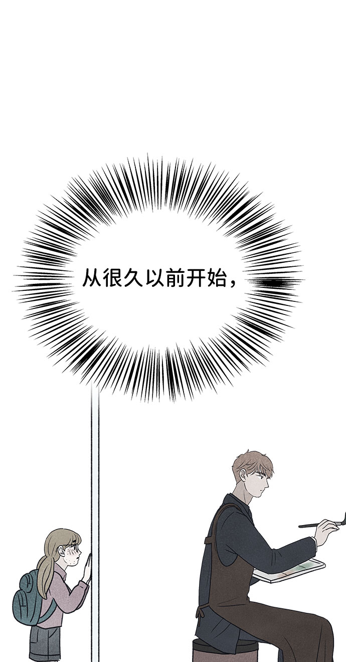 第5话21