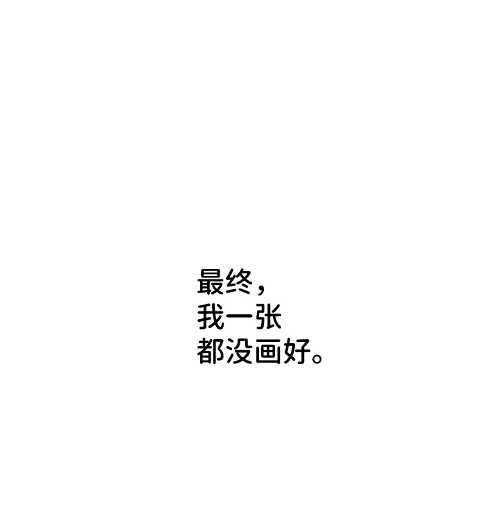 第4话108