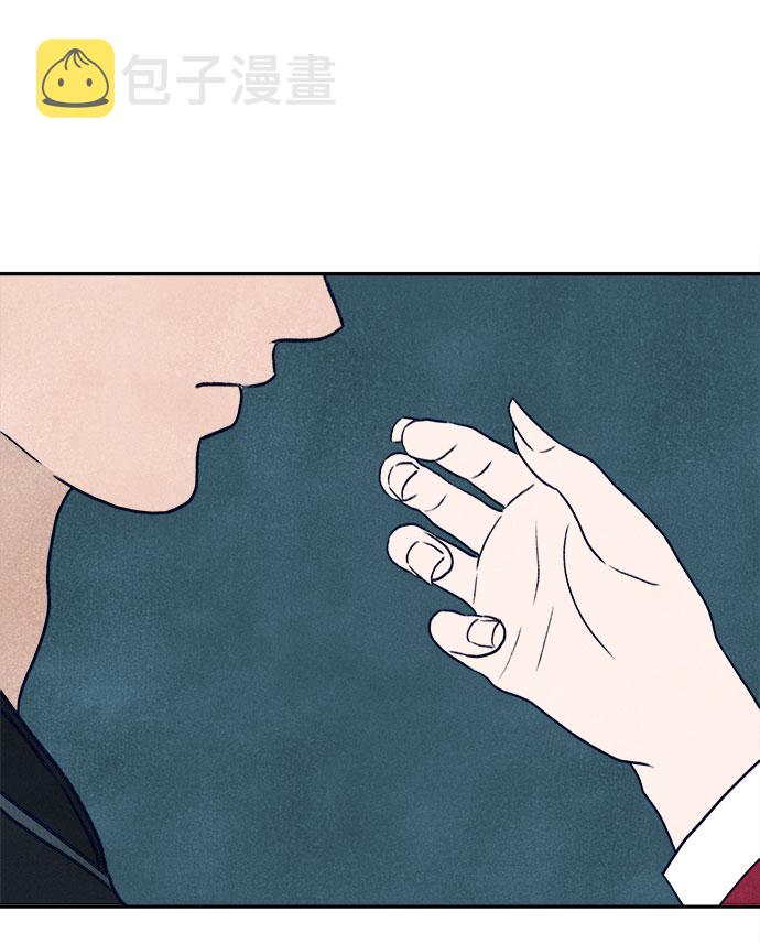 第21话76