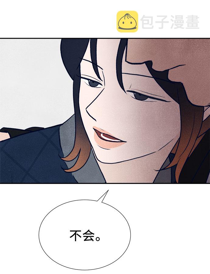 第27话66