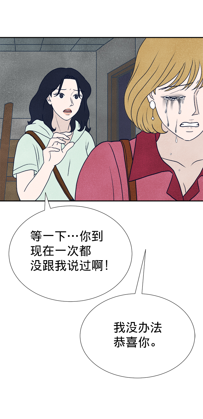 第9话114