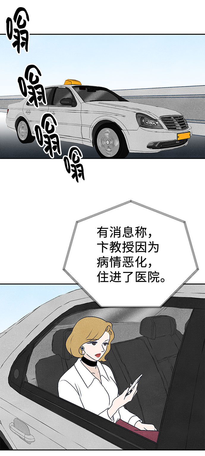最终话115