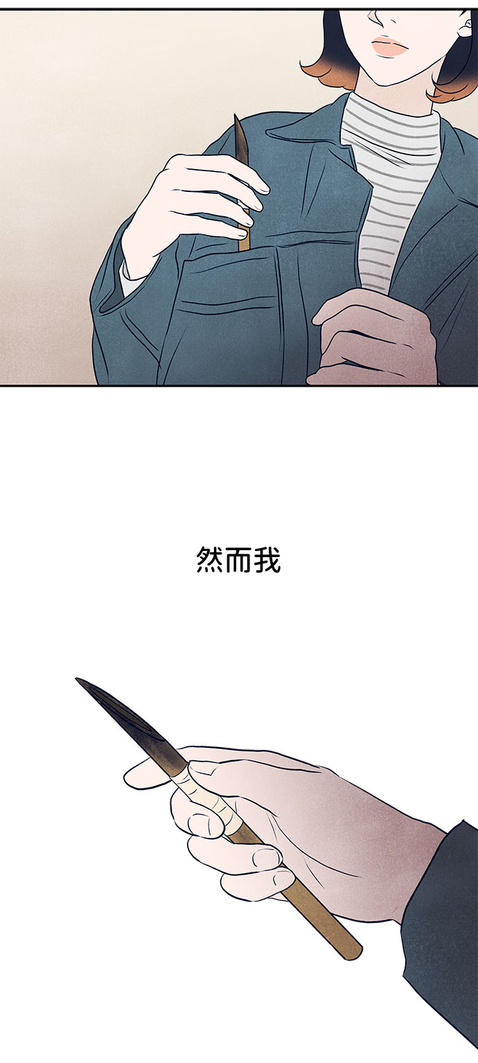 最终话144