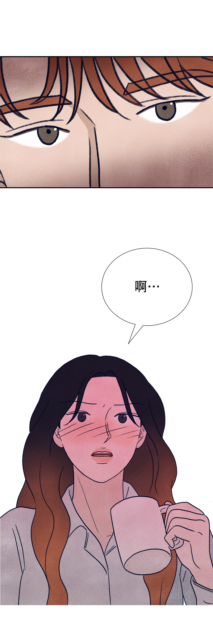 第14话88