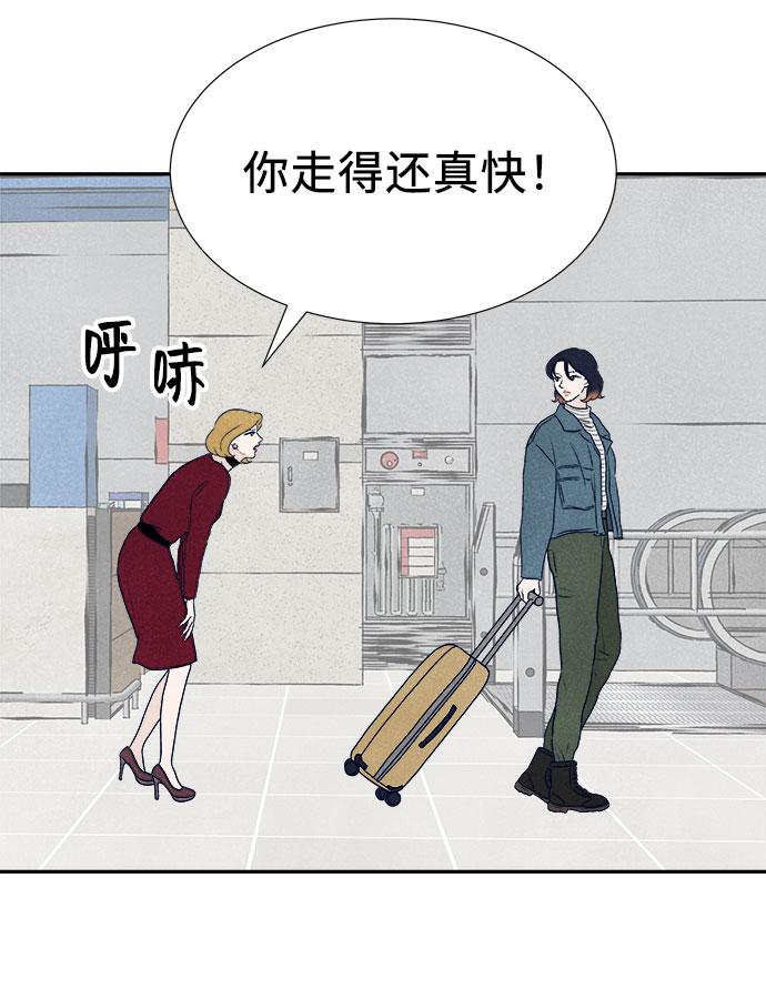第35话144