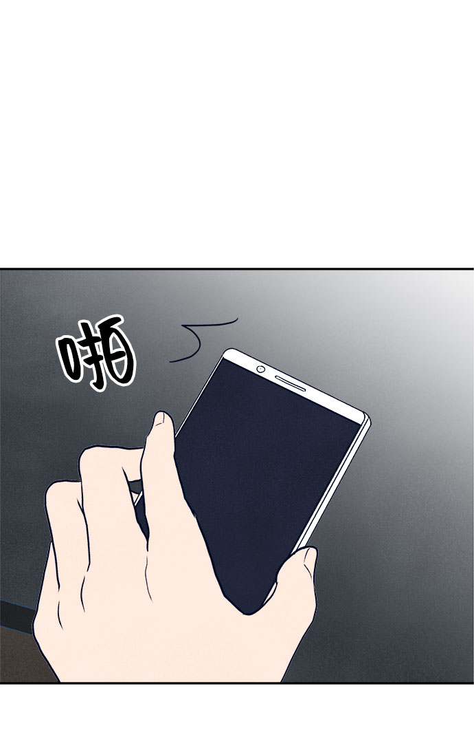第28话53