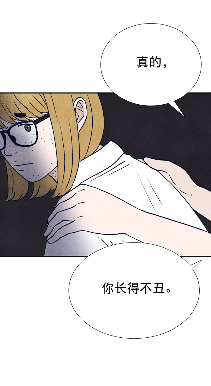 第7话65