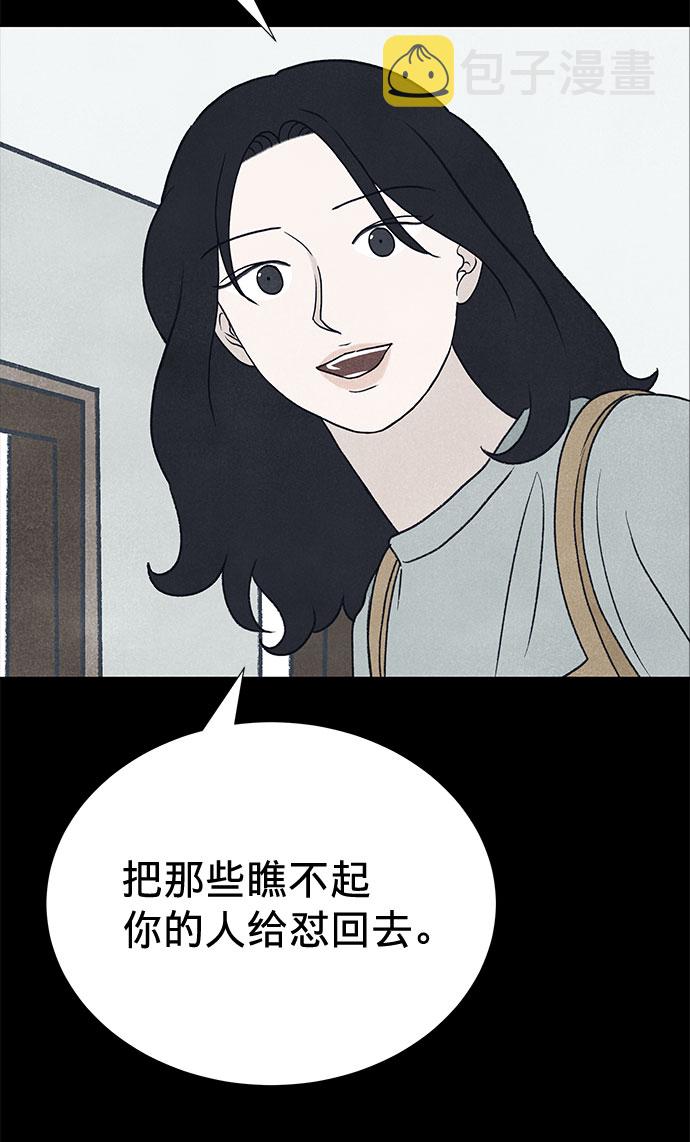 第11话35