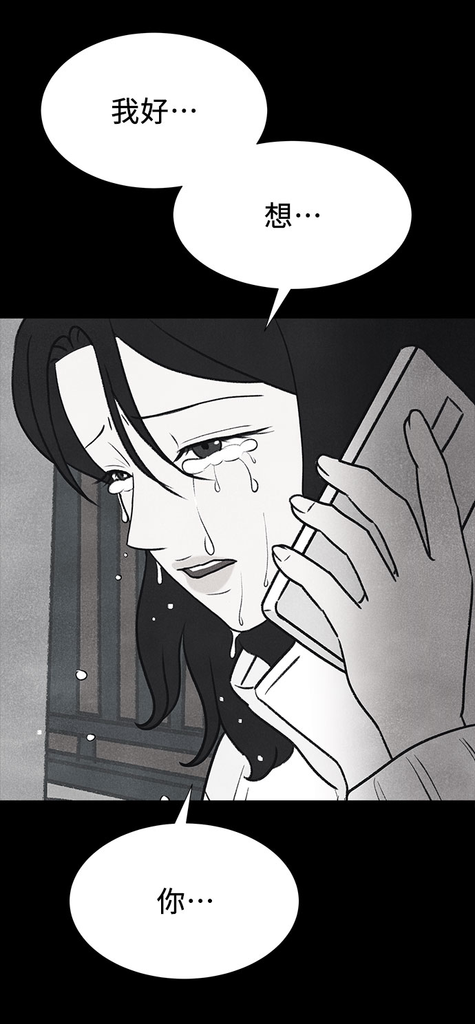 第31话22