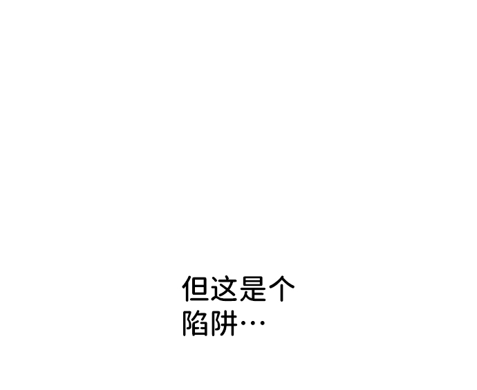 第3话22