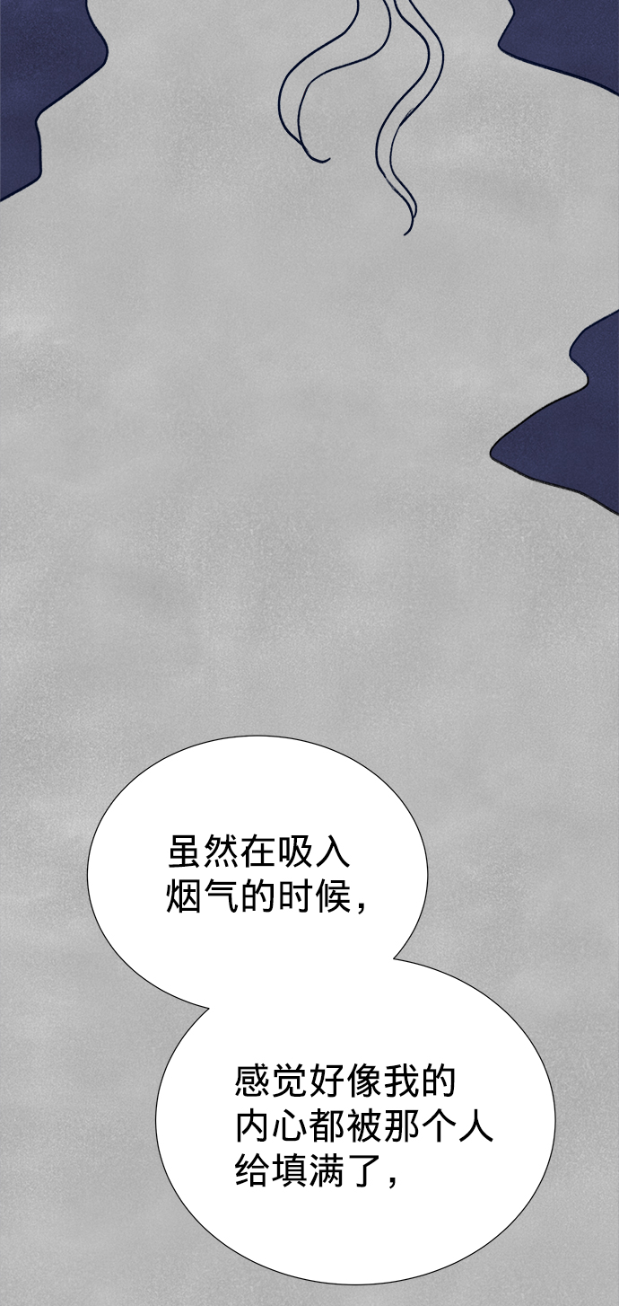 第16话90