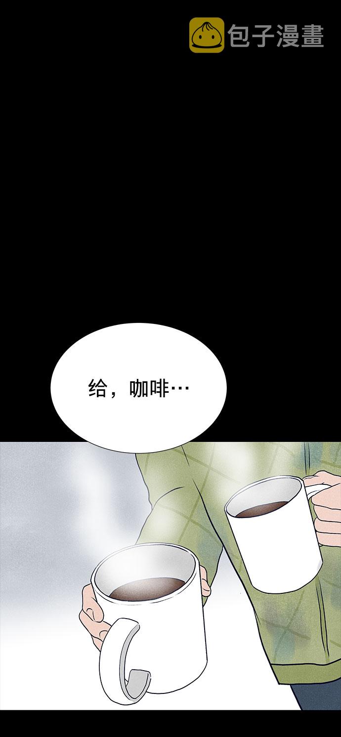 第23话32