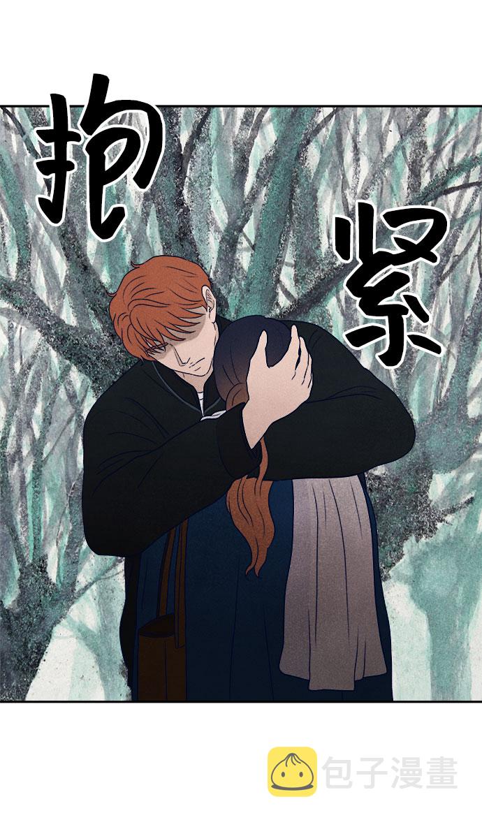 第25话74