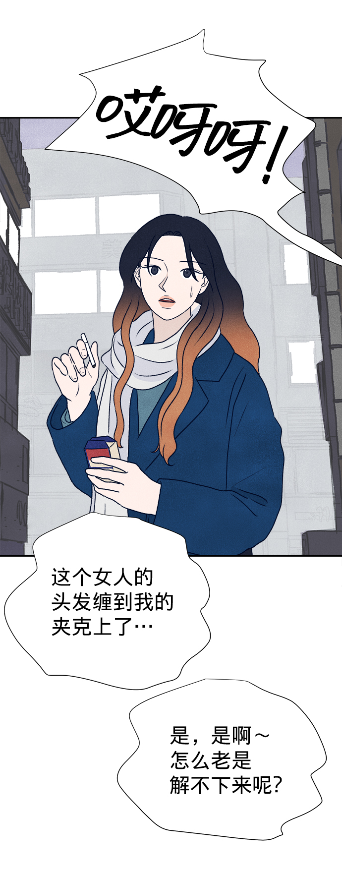 第13话101