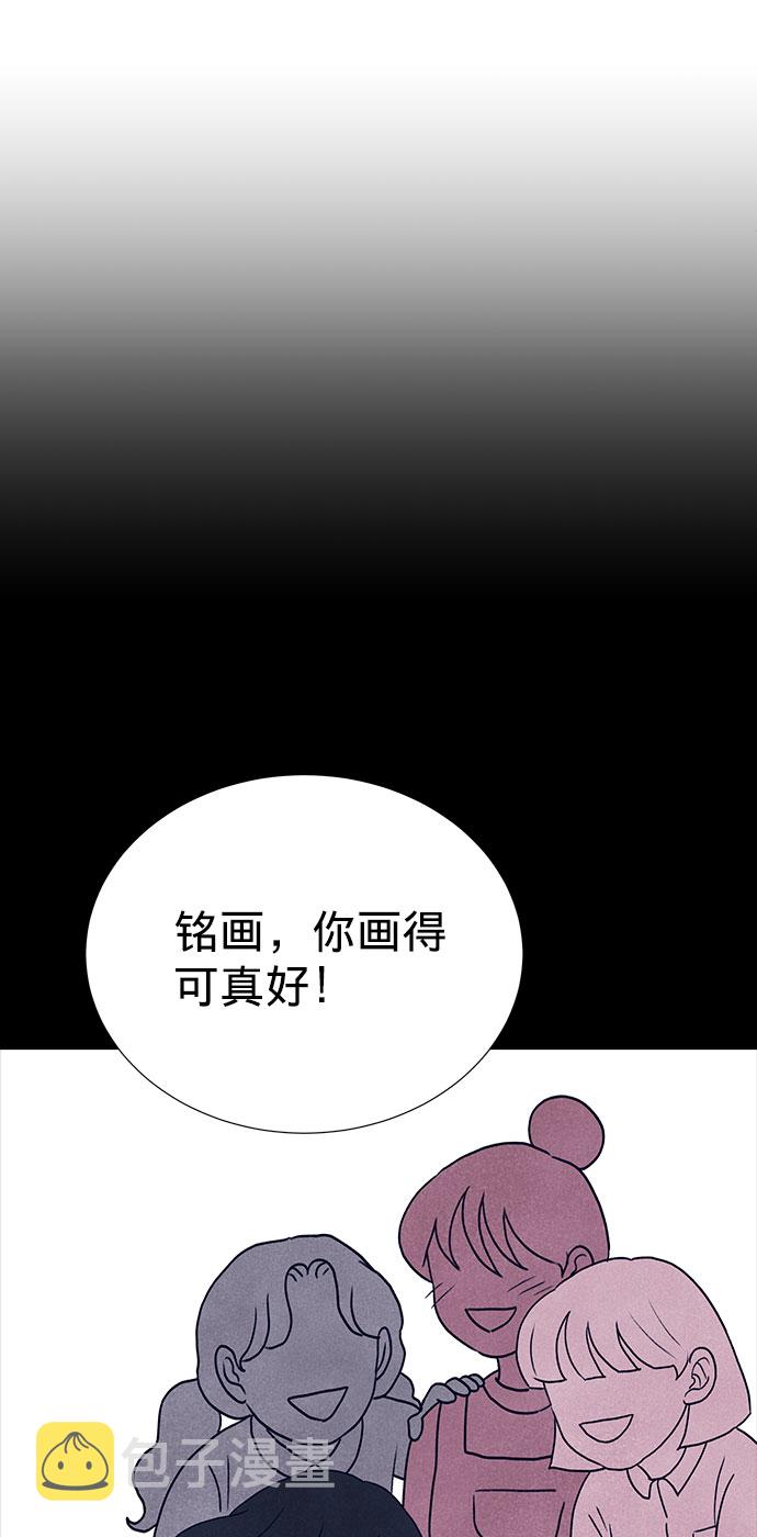 第17话92