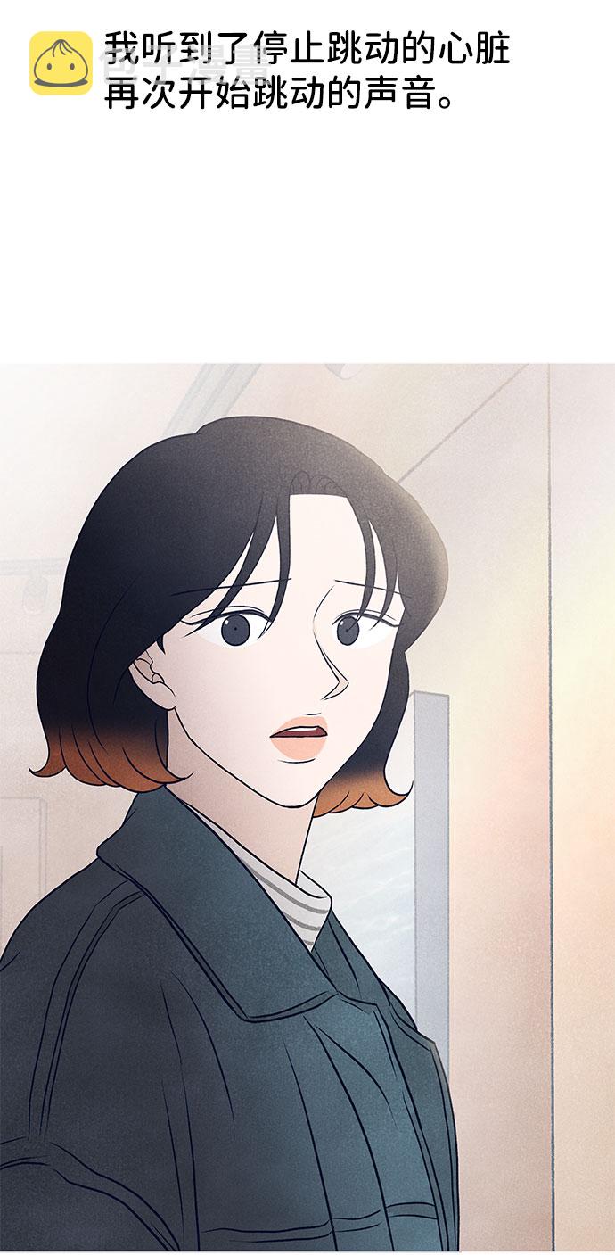 最终话157