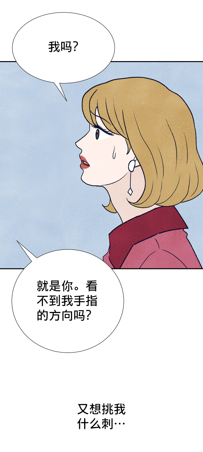 第8话115