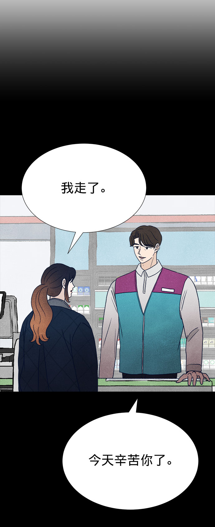 第18话63