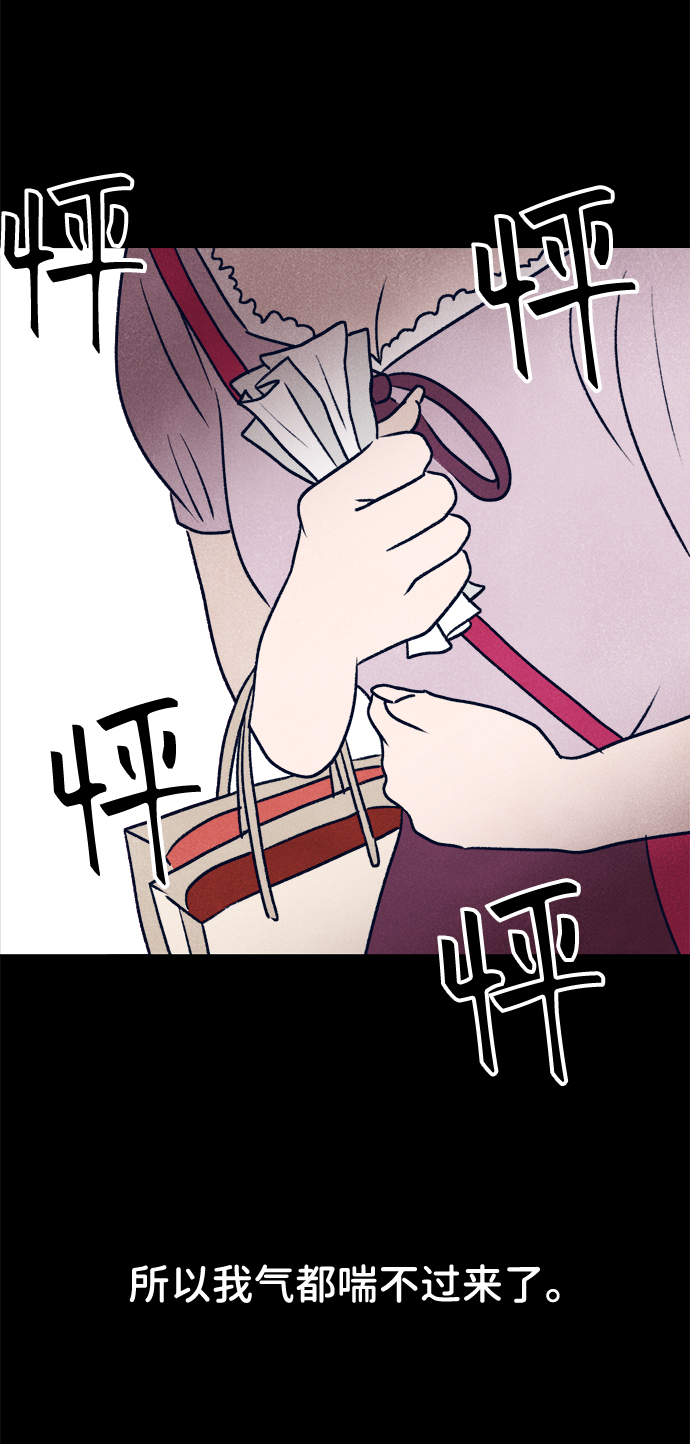 第8话66