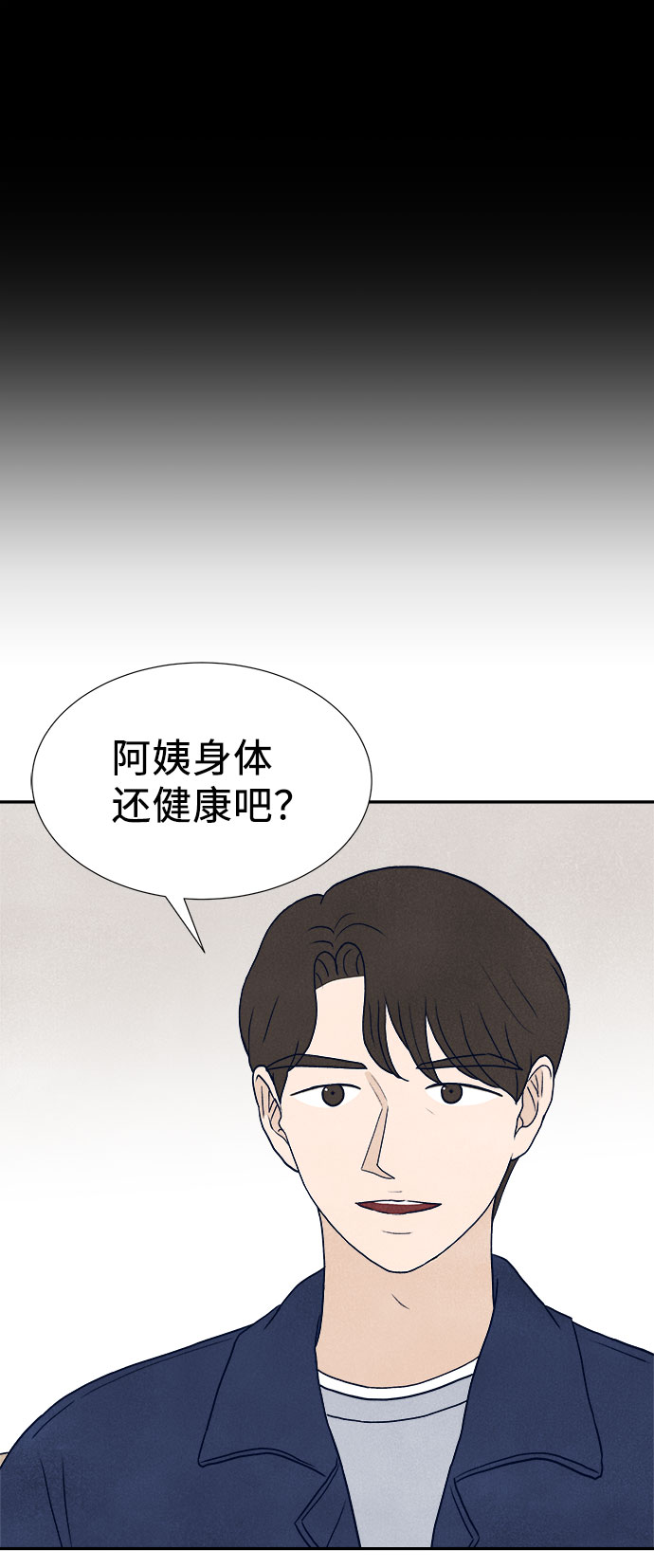 第35话44