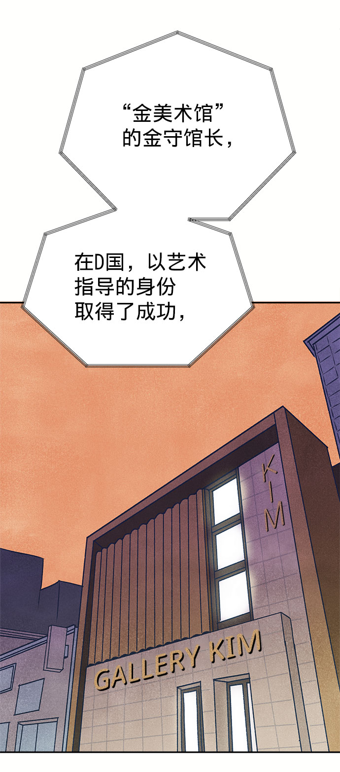 第11话138