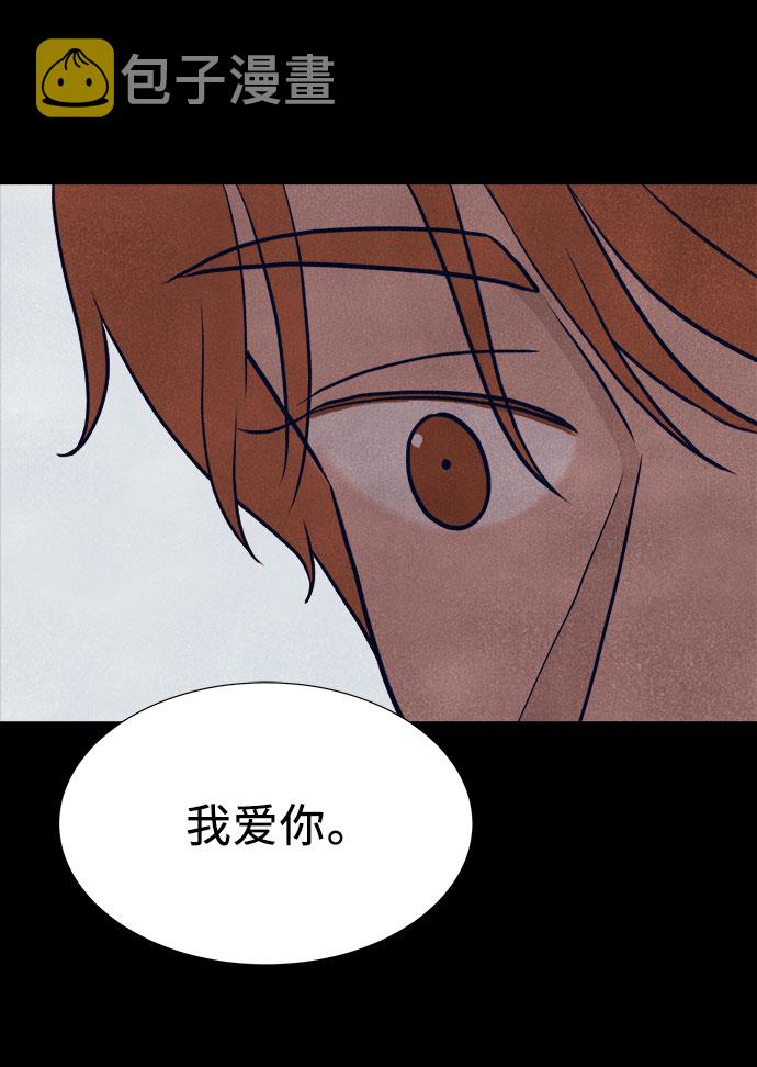 第31话37